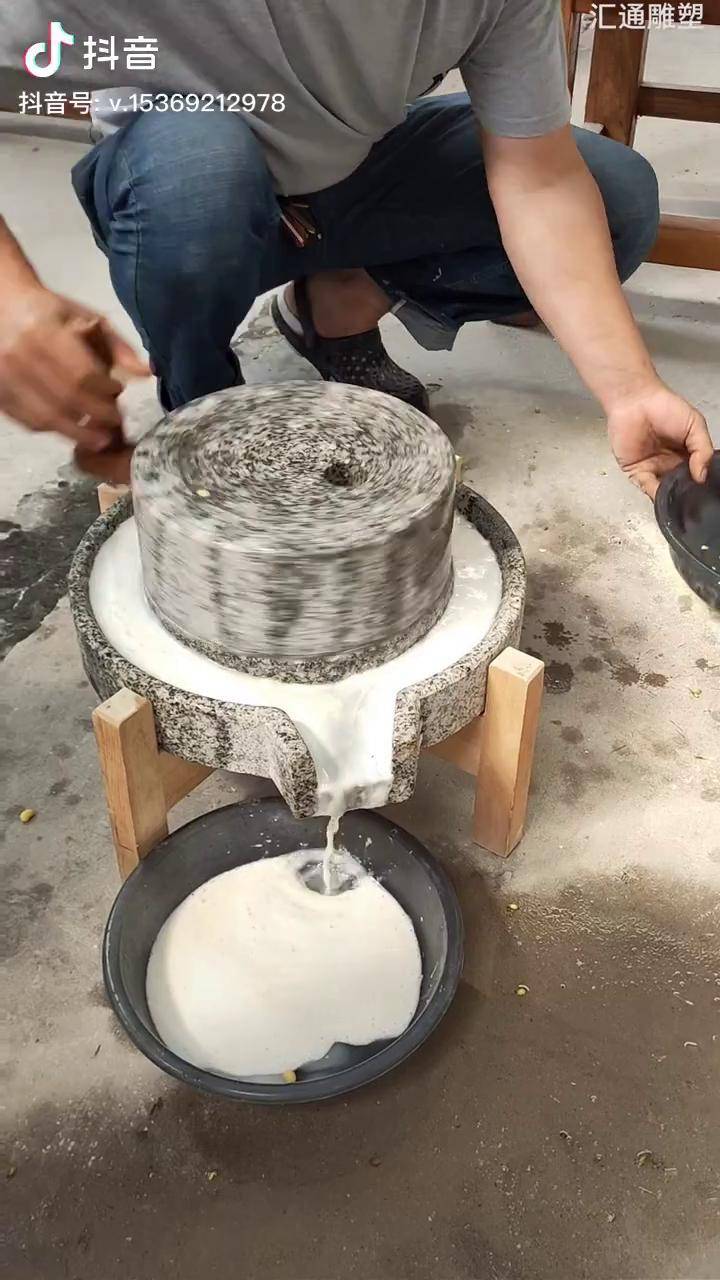 家用型小石磨干湿都可用磨豆浆玉米面实用方便干净石磨真材实料