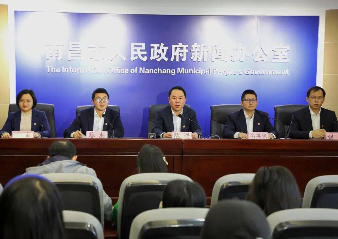 重大喜讯事关你的切身利益南昌市被征地农民参加养老保险暂行办法出台