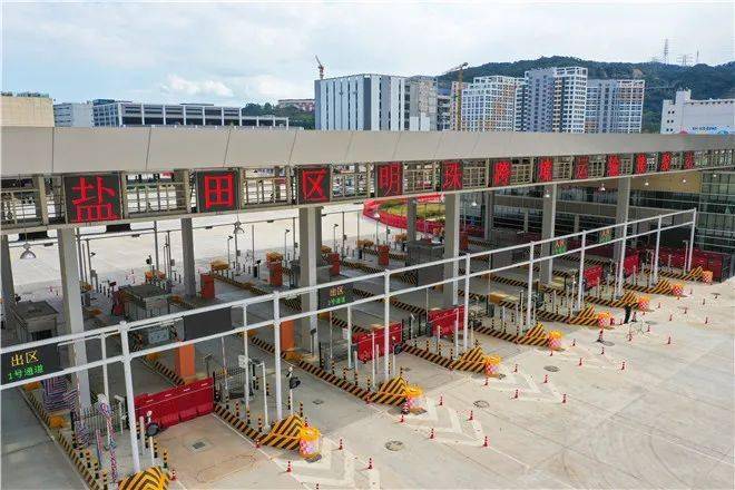 全闭环强保障盐田区明珠跨境运输接驳站正式启用