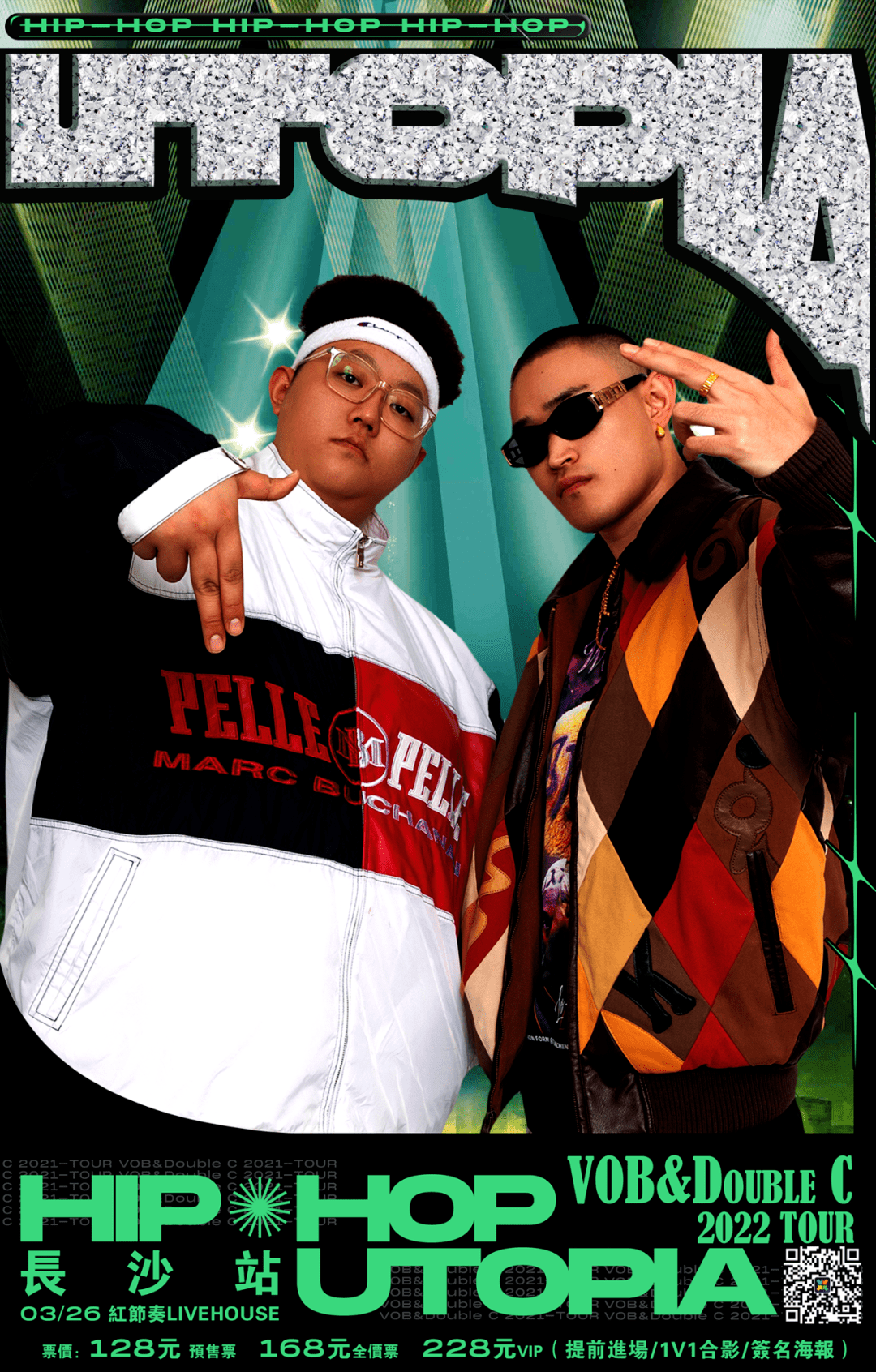 官宣vobdoublec2022hiphoputopia专辑巡演开启首站长沙正式开票