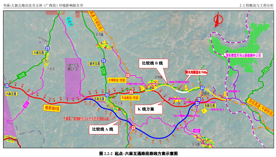 南玉高速公路规划图图片