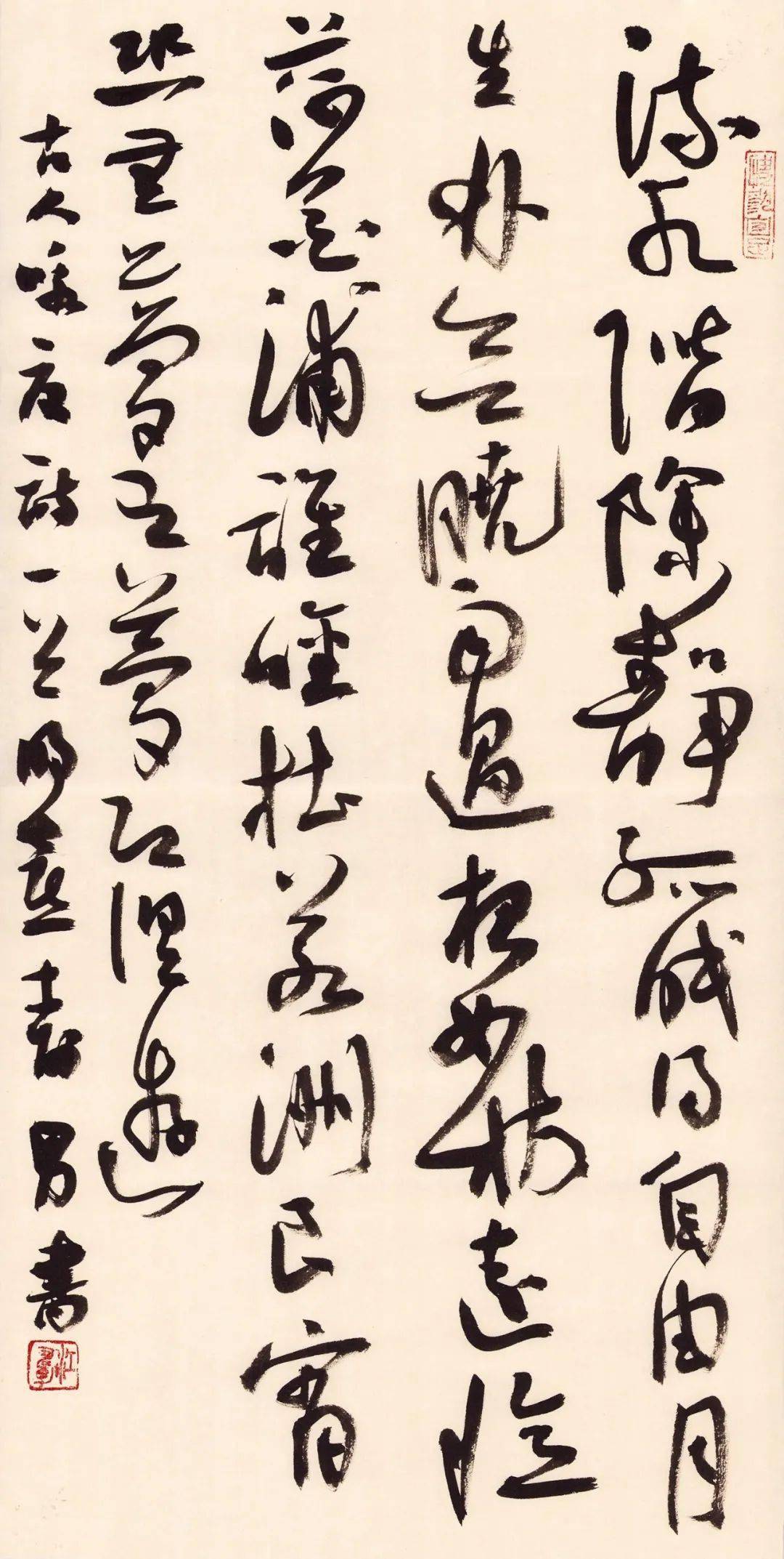 江寿男书法作品专场_展全国_行书_中国