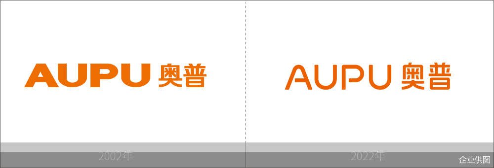 字体奥普家居升级LOGO：更年轻、更时尚