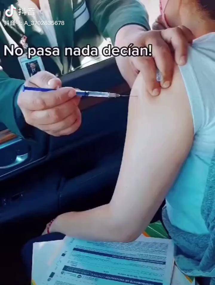 这针打的看着就疼这才是高手吖打针不哭疫苗打针谁都不服就服你