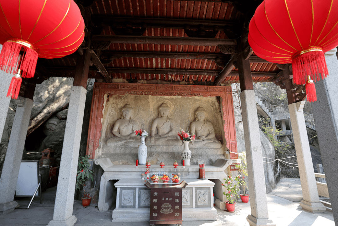 特 点 】清源山风景名胜区碧霄岩【 位 置 】我国现存时代最早,保存最