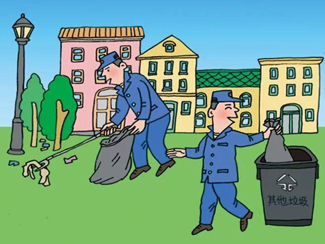 低碳指南④丨请履行低碳社会责任