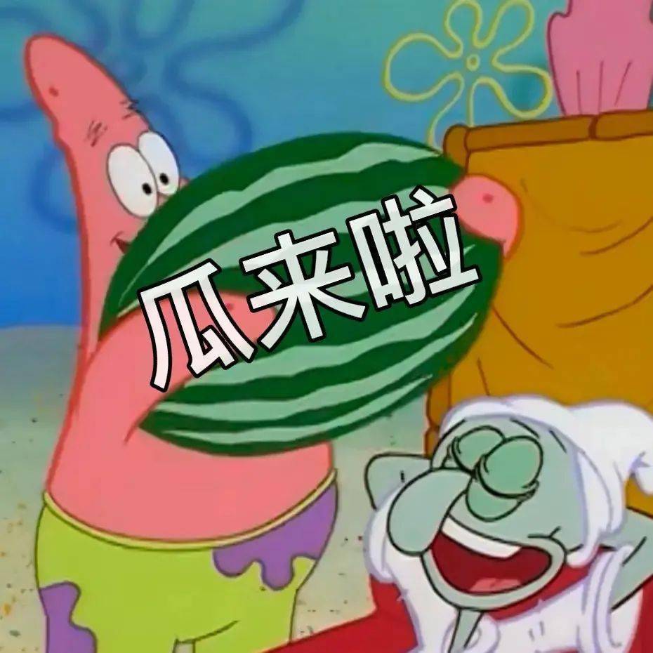 师傅滴滴每天上学路上都会开启大眼仔赛博上班小妞有着高贵的自我修养