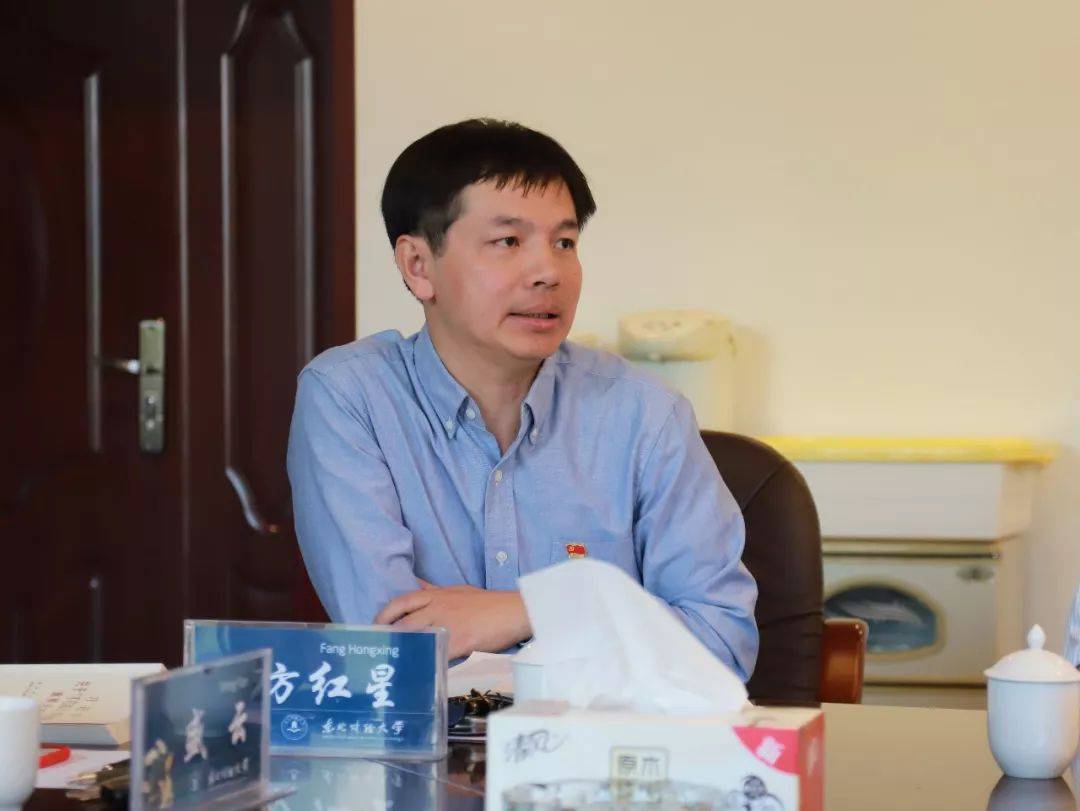 方红星(资料图 图片来源:东北财经大学微信公众号)方红星曾任东北财经