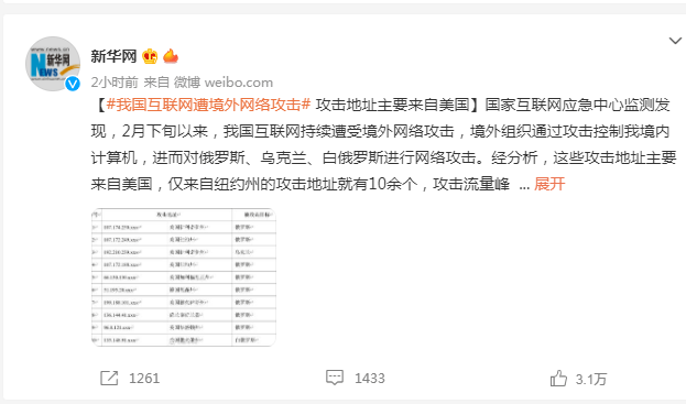 c2559725f5d4429db485ad4fcfe1c915.png