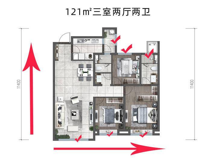 好住三开间朝南动静分离蓝光雍锦世家121㎡户型功能性舒适性兼备