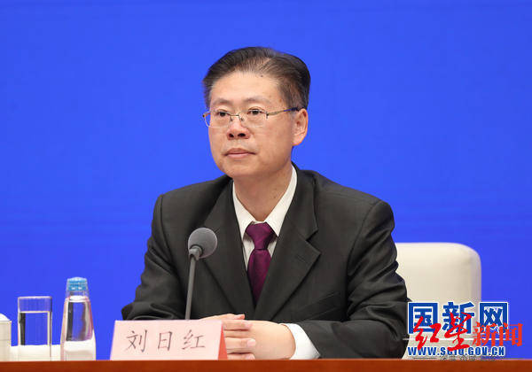 国务院研究室回应_保障_刘日红_价格