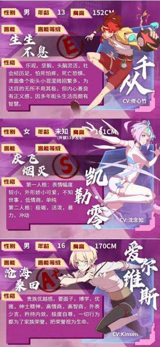 言能|《千从狩》：一部看起来很穷的诚意之作