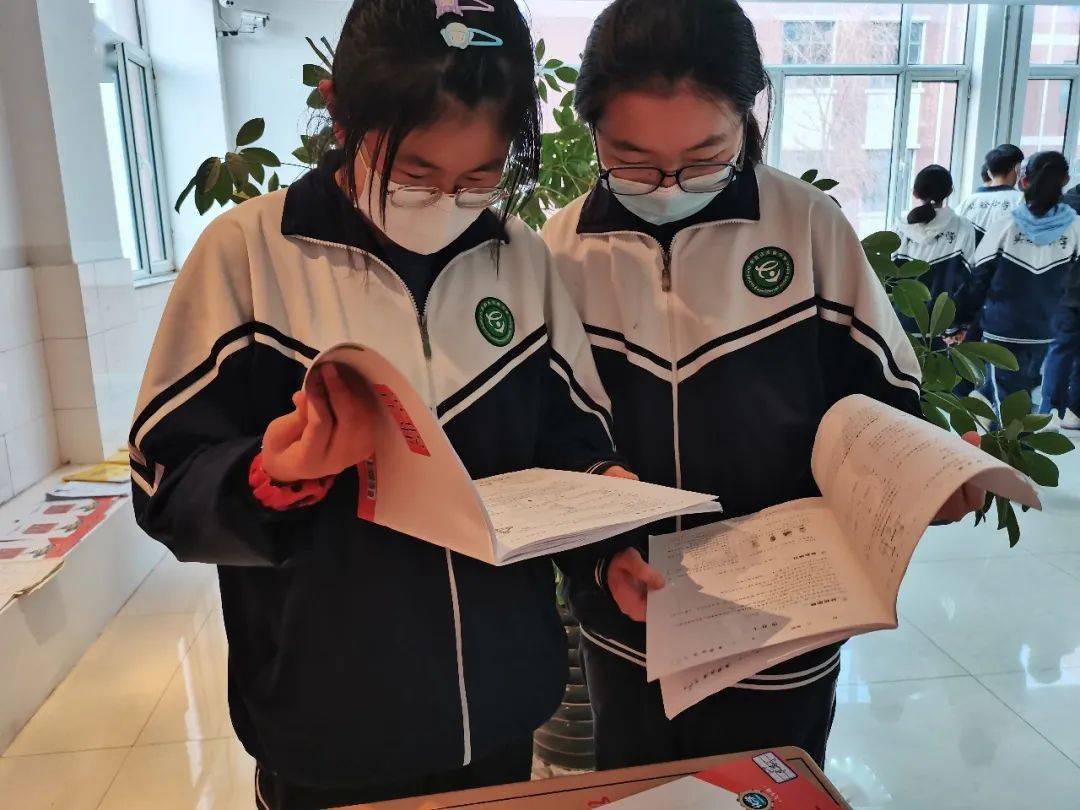 双减在行动时光不负勤学人东胜区实验中学优秀寒假作业展