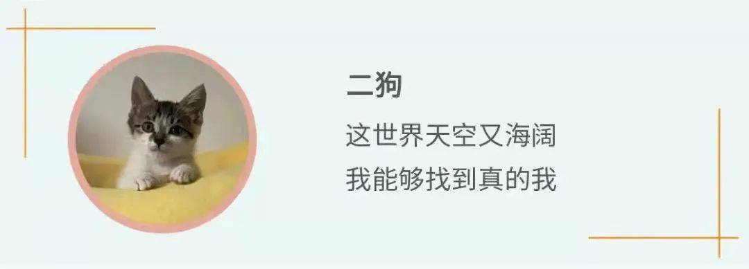 丘疹眼皮上长出“苔藓”又蔓延到全身，轻轻一抠就开始掉屑