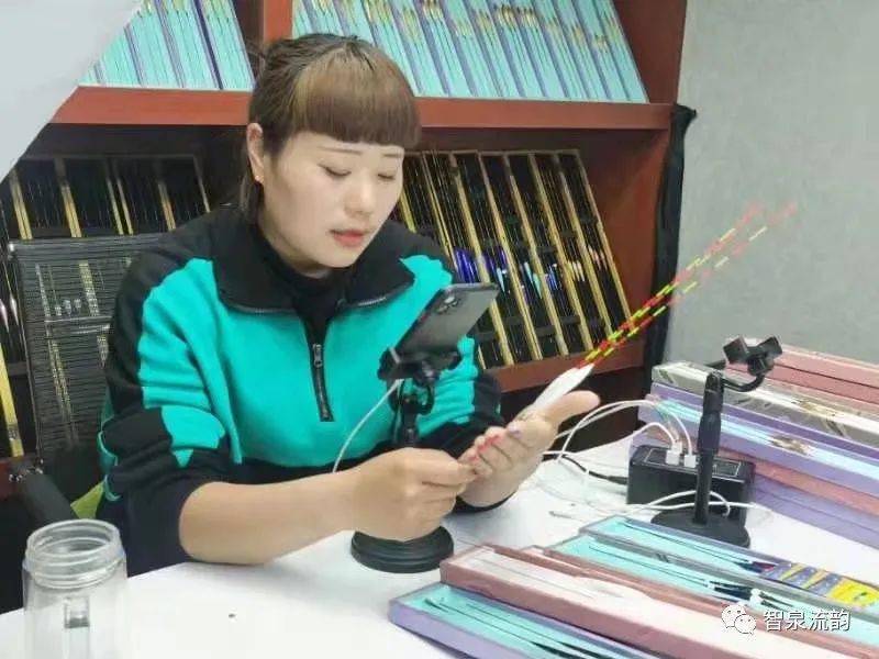 【总第1653期】张辰罡|肖旗赞歌【肖旗采风作品之三十】_宝丰_崔琦_宝