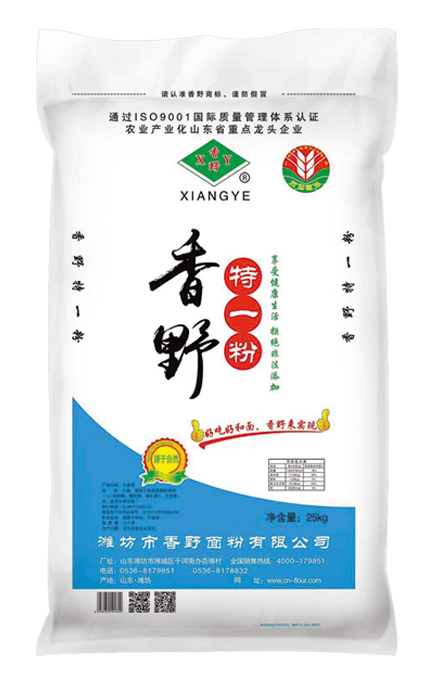 潍坊市香野面粉有限公司诚招全国经销商