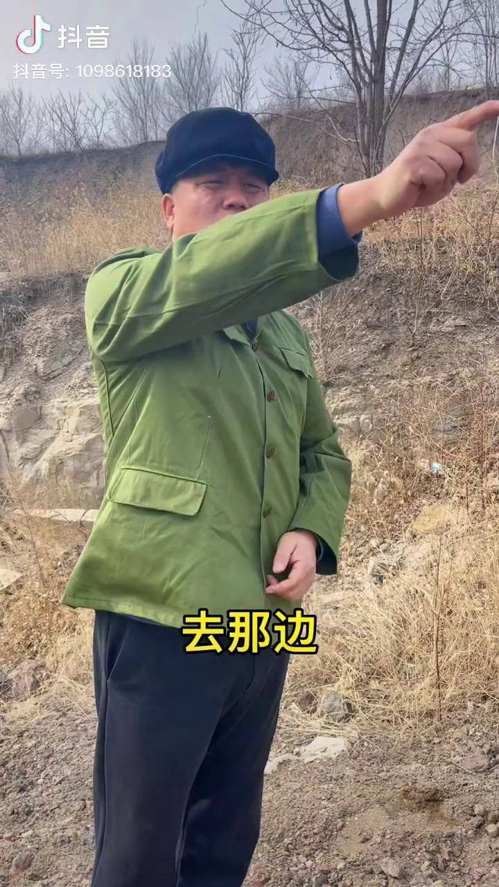 村长让他学技术,光头一心想媳妇搞笑 剧情 农村生活 挖掘机培训-长江