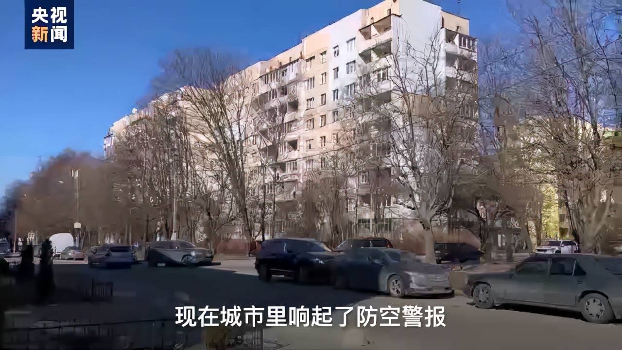 上午,烏克蘭西部城市伊萬諾-弗蘭科夫斯克和盧茨克兩市的機場遭到襲擊