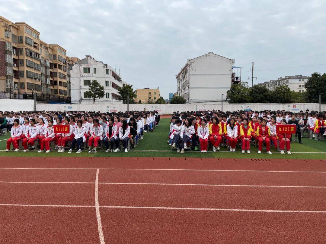 都昌万里中学举行2022年中考百日誓师大会