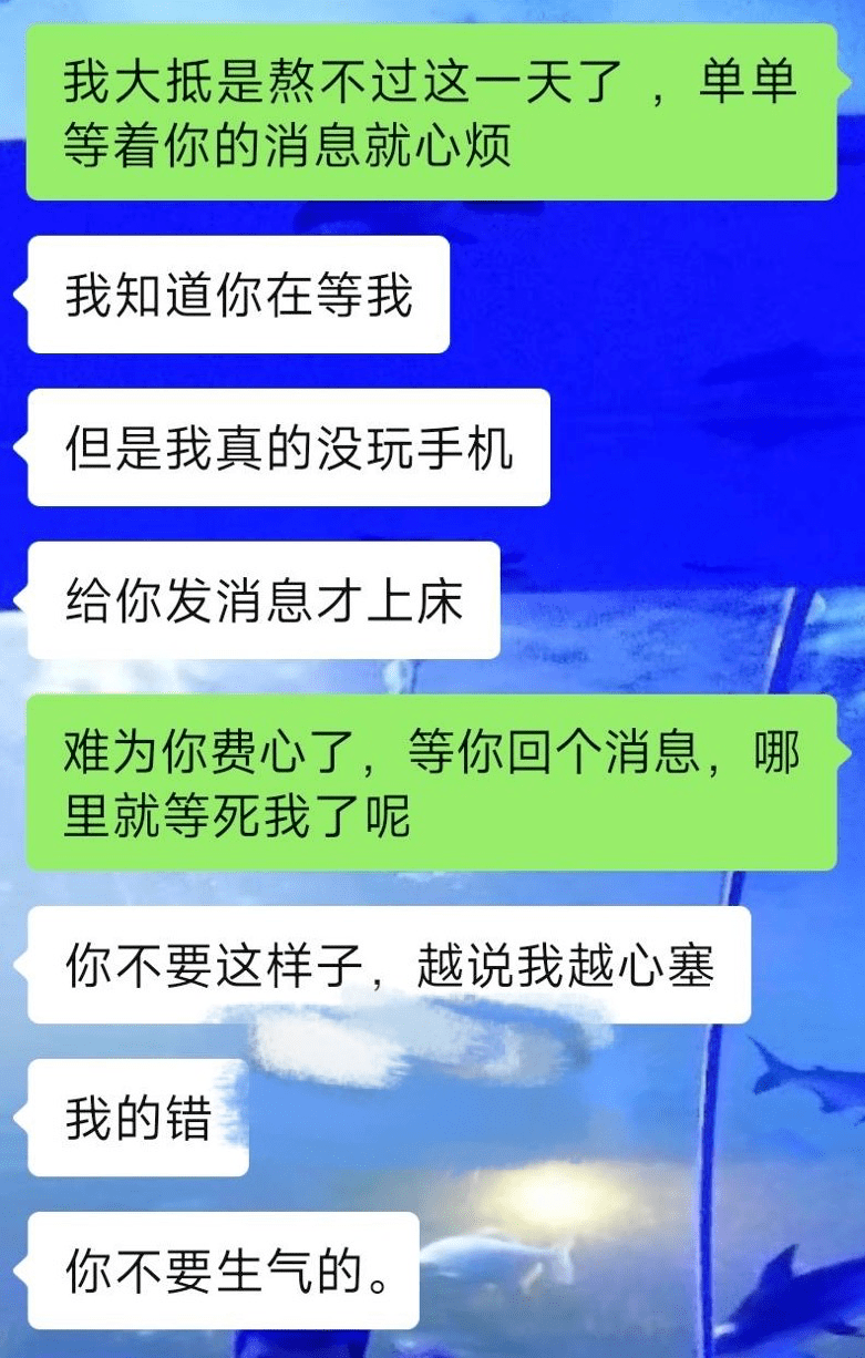 林黛玉|又红了，但一次比一次离谱