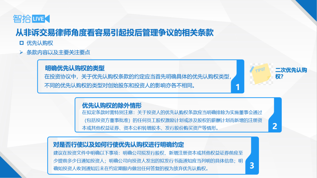 状师
解答外洋
基金骗局（外洋
基金是可以拿回到中国吗）《外籍 基金》