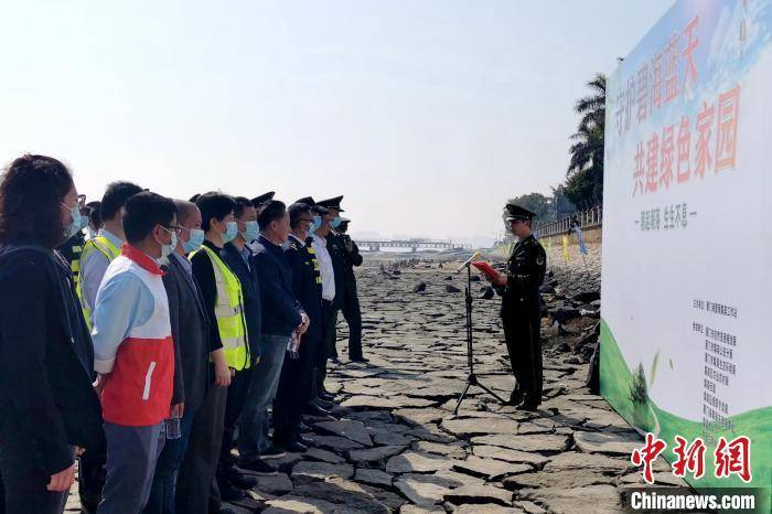 "海岸卫士"联手共护碧海蓝天_中建三局_海洋_福建