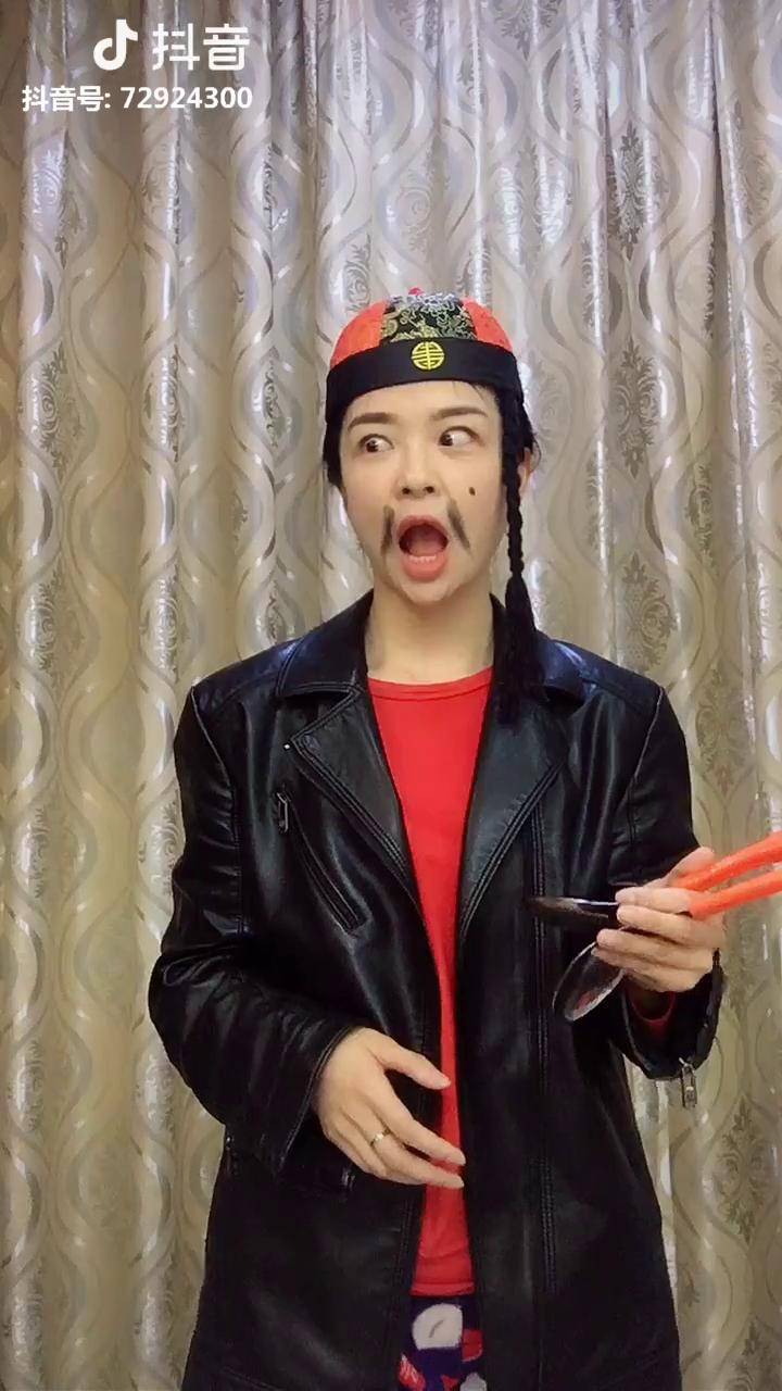 说的是天怕乌云地怕风有豆妹不怕你们不开心大家节日快乐