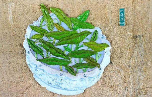 舌尖上的中国称之水八仙是初春护肝菜这个春天要多吃千万别错过