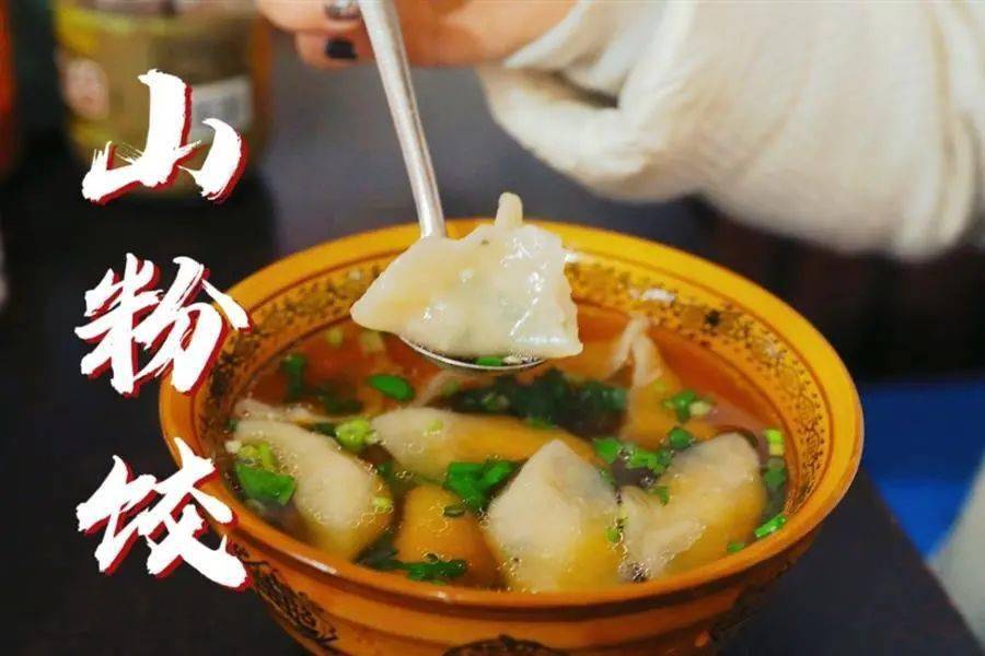 集锦|丽水味道：龙泉风味早餐集锦