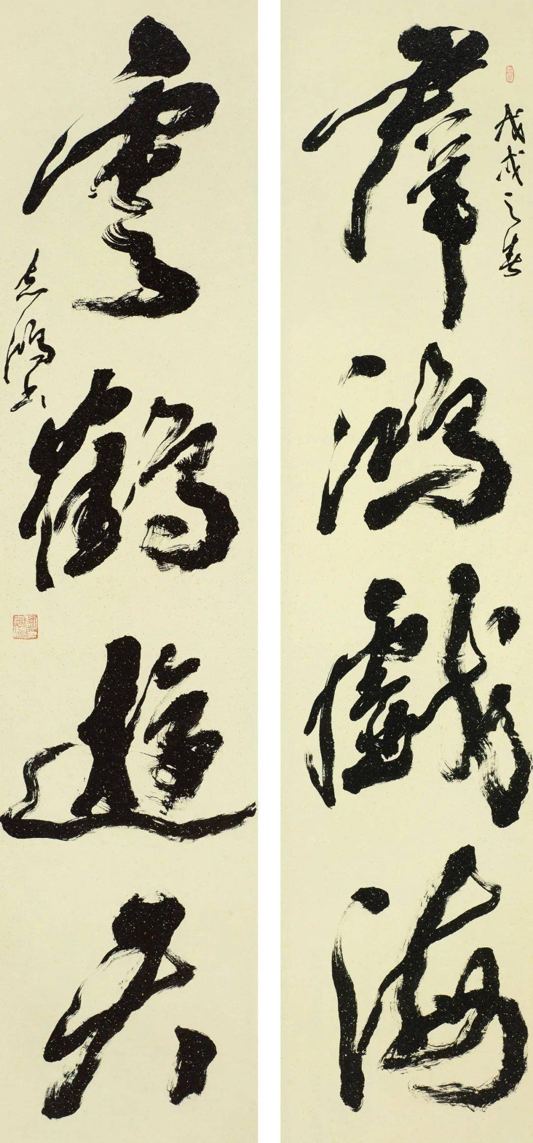 人物雄浑博大潇洒率真刘志鸿书法艺术品鉴