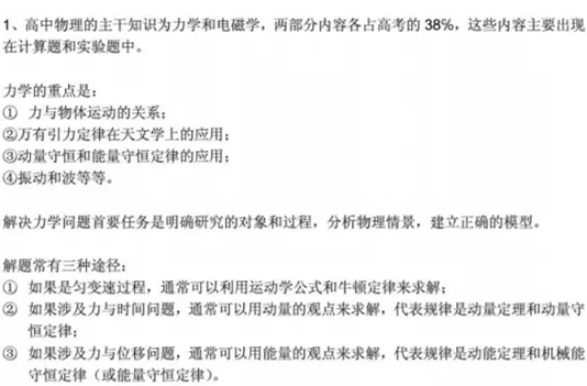 cec486612c9744f2acfc9043748151e6.png