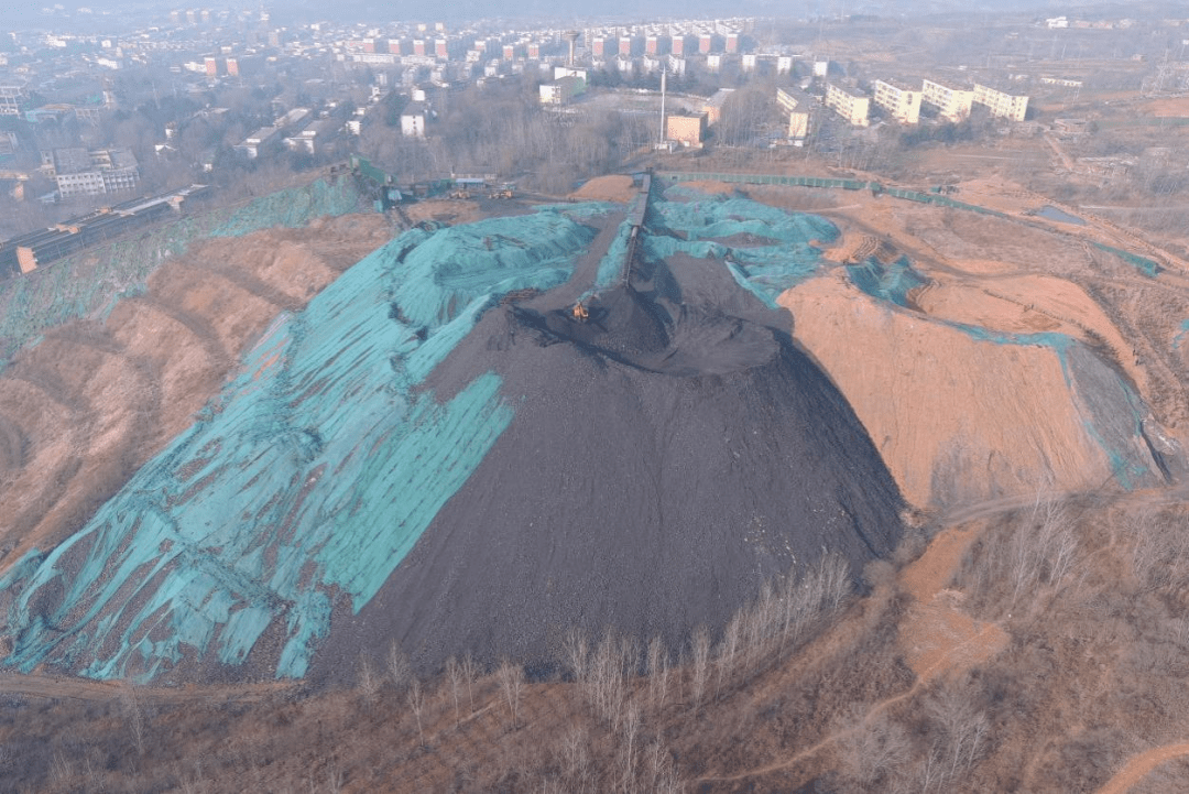 典型案例丨洛阳市新安煤矿生态环境保护主体责任落实不到位排矸场环境