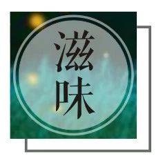惦记一个人的滋味，心知道_什么_都会_人和