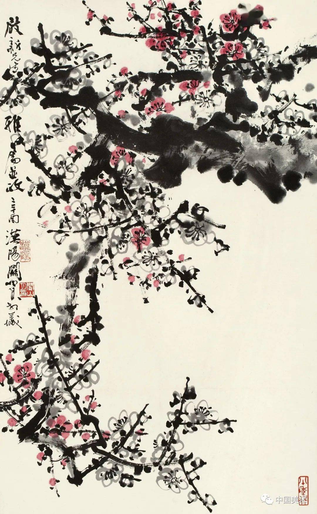 关山月没有风格就是我的风格高清梅花60幅