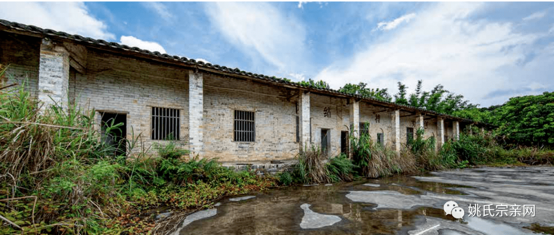 广西桂平市罗秀镇新伟村道治山屯姚氏宗祠