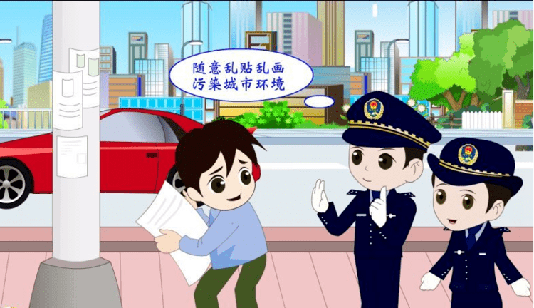 一组漫画带你走进城管的日常执法工作_经营_管理_城市