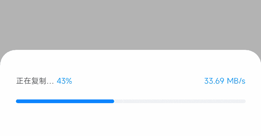 四千多块钱的手机，竟然还在用 USB 2.0 接口？！