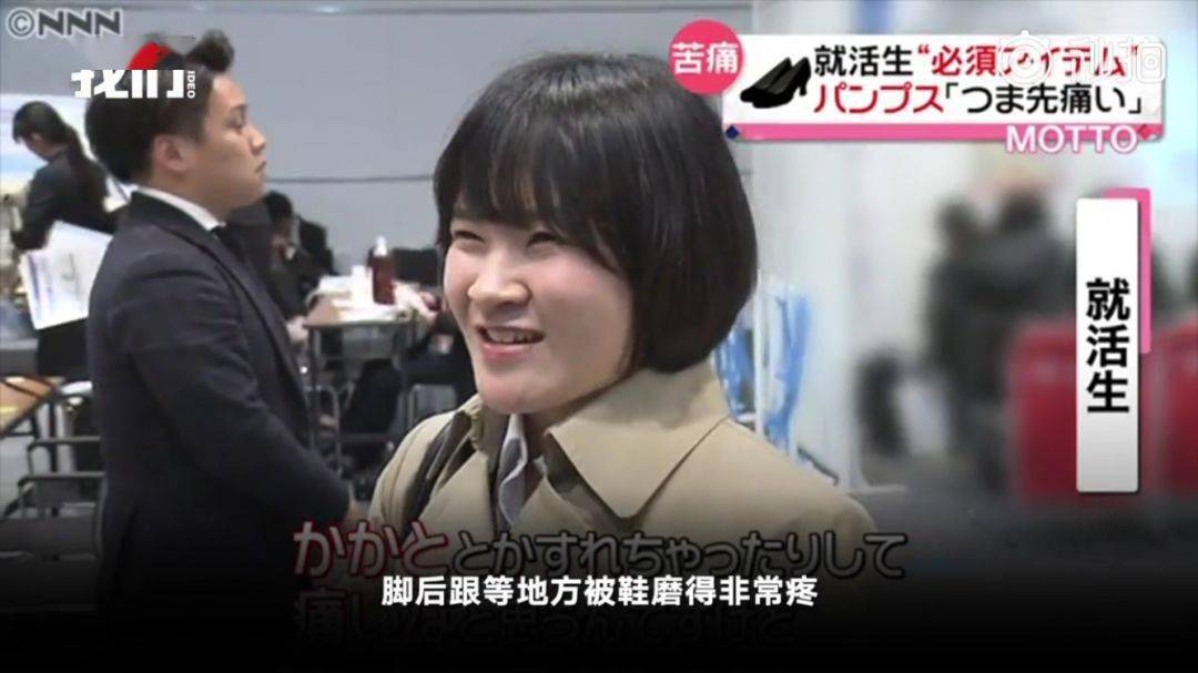 设计 春天的第一双鞋,就该这么穿!