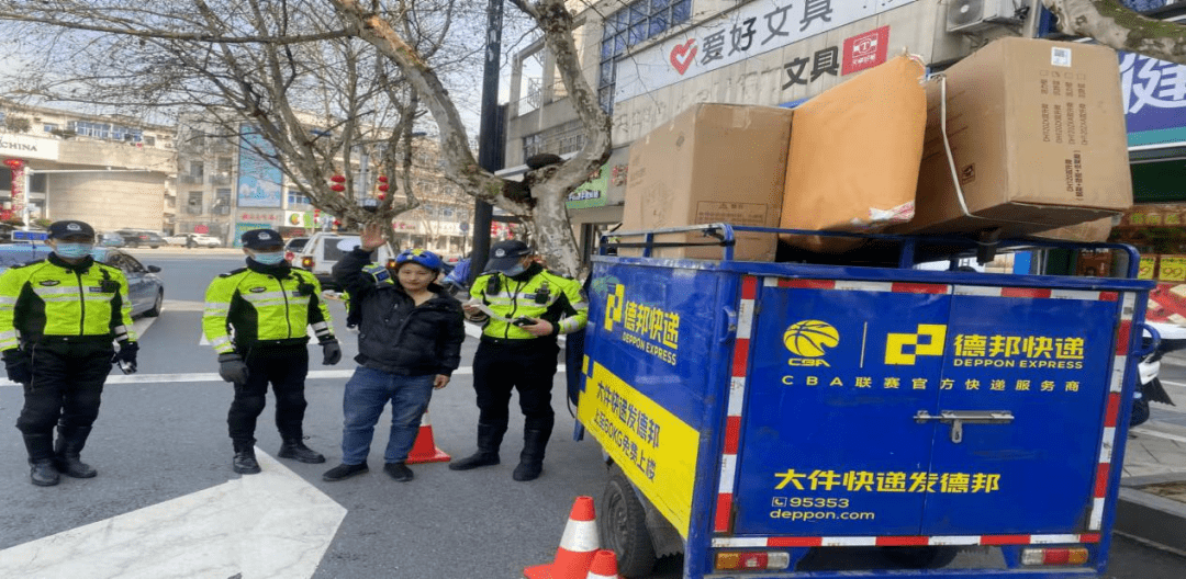 文成县蓝建荣图片