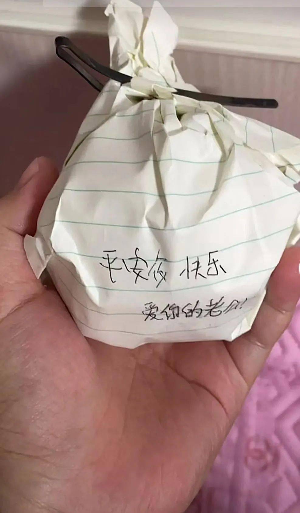 老公送的奇葩礼物大赏笑不活了哈哈哈哈哈哈哈哈哈