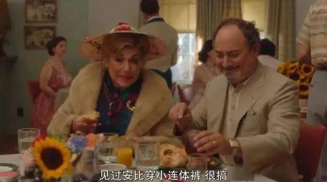 心脏|没有一颗大心脏,还真当不了大女主的爹妈