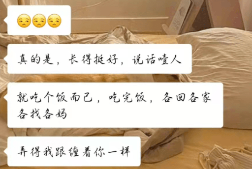 老公|月薪2万的你，扛不住体检报告上这2个字