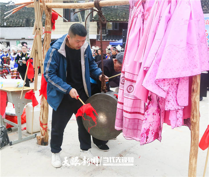 历史|凯里摆底：欢度鼓藏节 喜迎新生活