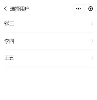 快速检测核酸|“渝康码”上线“核酸检测二维码”功能