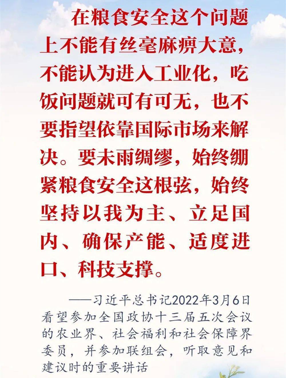 管理_城市_渣土