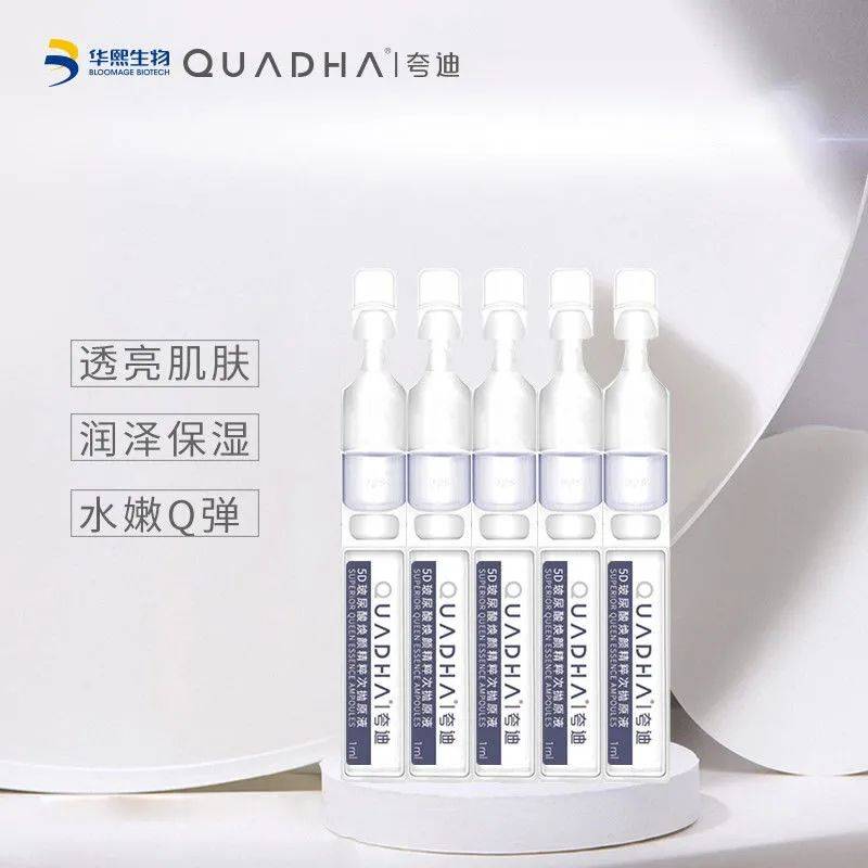 品牌299元/月，你的脸又澎了起来！