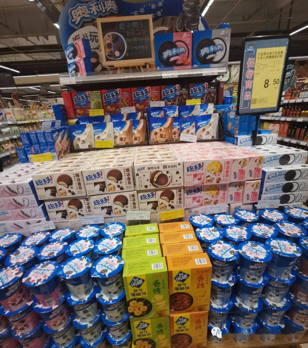 卖场端架堆陈列方法思路及标准探讨