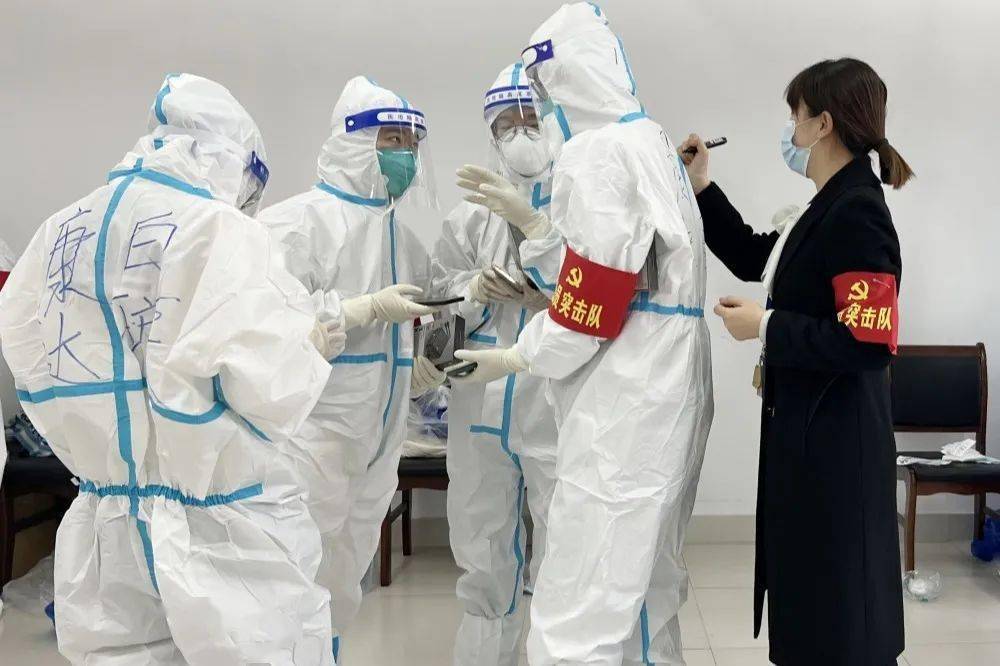 共筑防线 同击疫情 | 南京医科大学康达学院:责任与担当同行,跑出抗疫