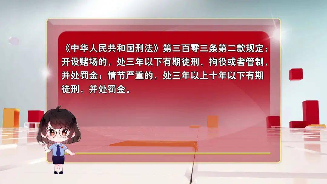重要提醒建微信群干这事这名群主被抓了