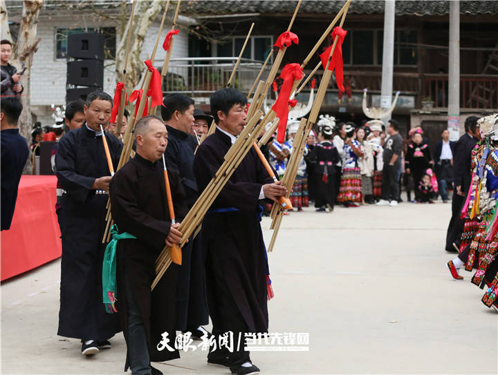 历史|凯里摆底：欢度鼓藏节 喜迎新生活